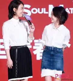 周冬雨马思纯两位金马奖影后衣品pk谁更胜一筹
