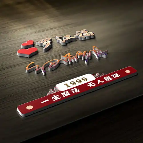 你的微信头像多久没换了,最新励志十二生肖签名头像,喜欢请带走
