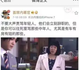 夜读那些消失在朋友圈里的中年男人
