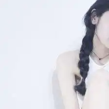 辫子侧脸头像有没有像这种的不要黑白不要标签
