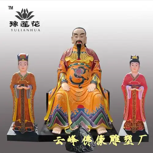 真武大帝的来历文武财神四海龙王金童玉女三清四御
