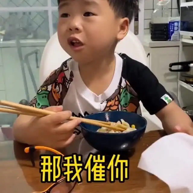 这个孩子估计没体会过男女混合双打,在老爸面前这么叫嚣,不简单
