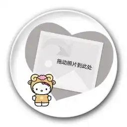 12星座kitty白羊座创意镜子钥匙扣
