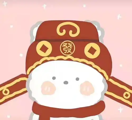 情侣头像新年氛围情头

