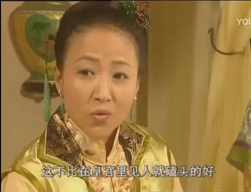 重看孝庄秘史这个中年女人神似关晓彤仔细一看居然是她妈妈
