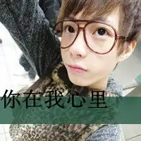 漏肩漏锁骨黑白头像女生微信头像图片大全
