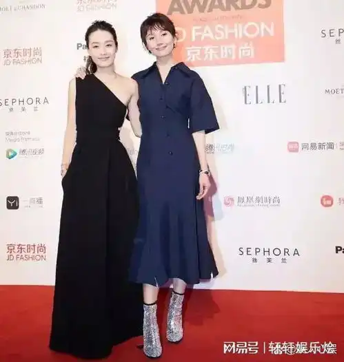 袁泉马伊琍罕见同框,虽非姐妹却胜似亲人
