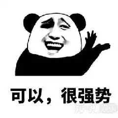 马思纯欧豪也分手了三十岁女明星今年怎么了
