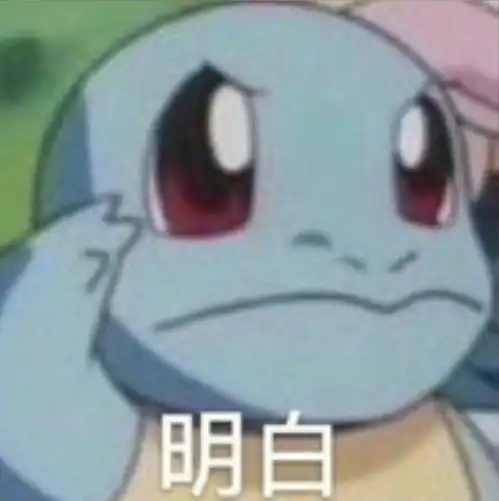 在工作中你遇到过什么搞笑的事情
