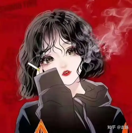 有没有抽烟黑白的男生头像
