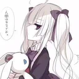 最萌二次元少女头像
