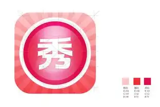 美图秀秀app图标和启动界面临摹

