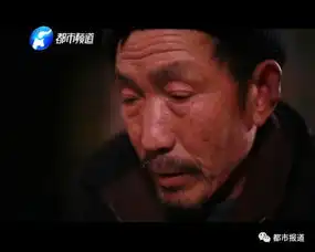 信阳小女孩无爹无娘,一心想靠读书走出山村,让爷爷奶奶吃顿城里饭
