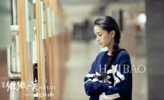 郑爽angelababy一起变身贝微微微微一笑很倾城baby郑爽pk谁更符合原著组图
