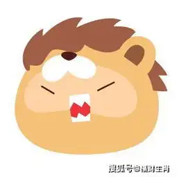 作到死的4个星座,不好就换,不配拥有爱
