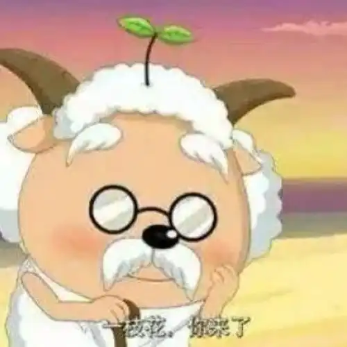 幽默笑话帮同事去找订婚宴饭店,餐馆经理跟我要了新郎的名字,我很奇怪
