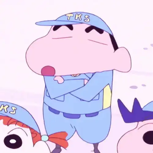 头像派送超奈斯的微信头像图
