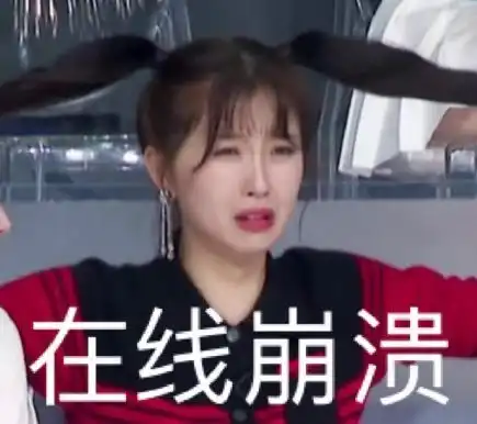 想成为bm女孩没有小蛮腰怎么行
