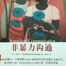 在线收听秦子涵和仔仔的阅读荔枝
