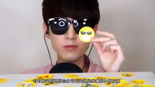 emoji表情还能吃小姐姐一口吃进嘴里,每个表情都很好吃的样子
