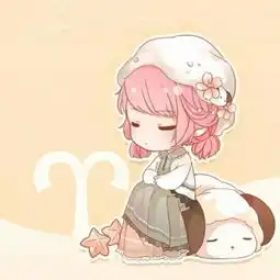 神叨酱12.11日运狮子爱情受宠水瓶工作大顺
