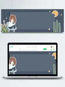 图片免费下载草卡通素材草卡通模板千图网
