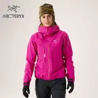 最新冲锋衣报价及图片大全第1195页什么值得买
