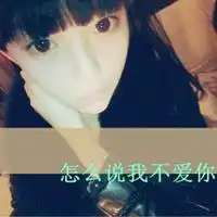 失恋微信头像男微信头像图片大全
