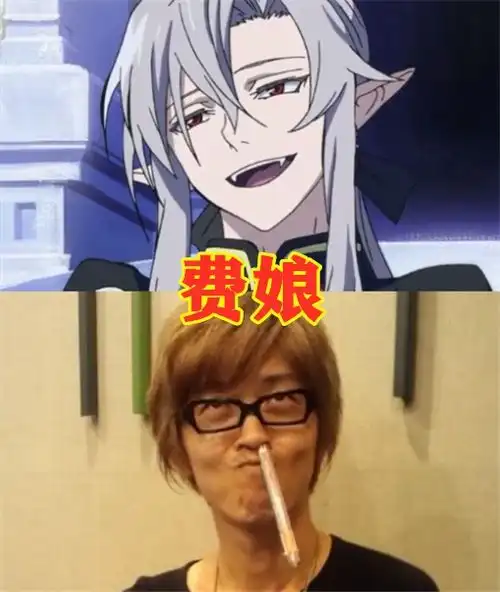同是动漫配音巴卫很酷,杀生丸很帅,看到柯南缺男朋友吗
