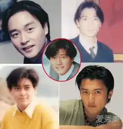 杨洋鹿晗吴亦凡盘点娱乐圈完美驾驭中分的男星
