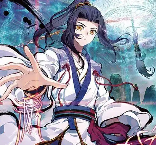 元尊天源界第三秩序是夭夭吞吞后期会有多强苍渊将对决万祖
