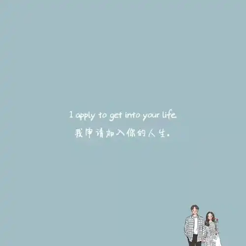 头像套图要允许自己短暂地难过
