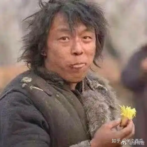 有没有很土或者特别的微信头像和签名看到第一眼就不想加的那种
