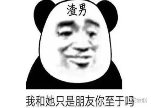 海王是什么意思海王出处介绍
