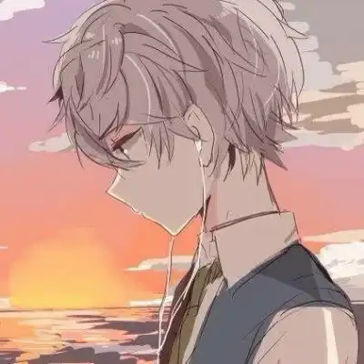 优质成熟动漫男生头像不会回头男生头像我要个性网
