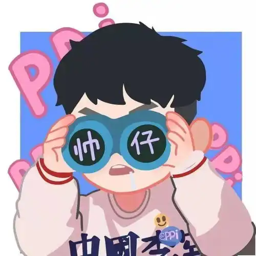 新春到,纳福瑞
