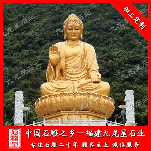 释迦牟尼佛石雕像大型卧佛石雕如来佛
