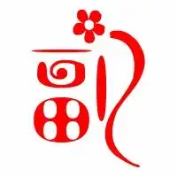 副的艺术字体透明副字头像图片艺术字在线设计
