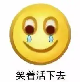 不是段子男子辅导孩子作业气到心梗,入院抢救
