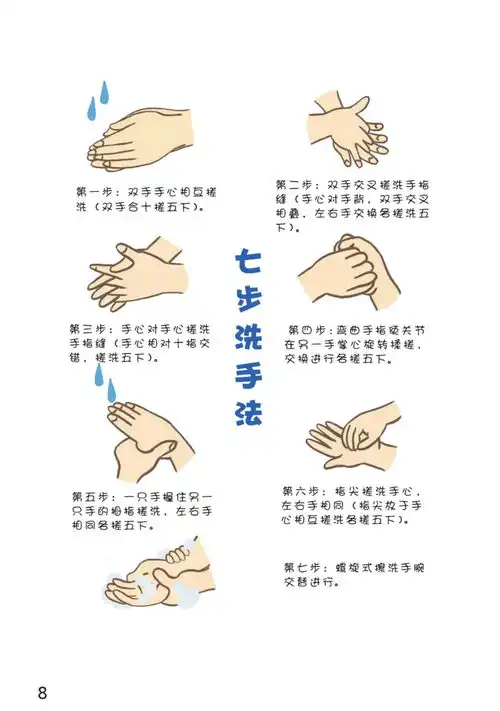 专为老年人准备好听又好看
