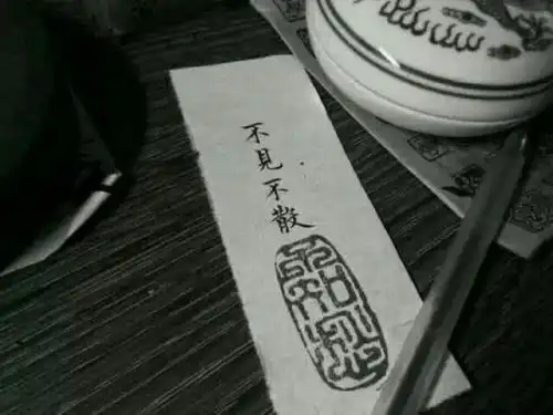 很优质的背景图
