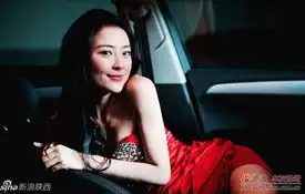 红裙车模靓车内风情万种诱惑你的心
