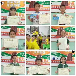 学习到菁华,文化艺术两手抓
