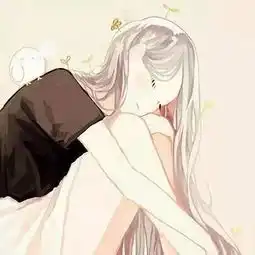 动漫男女生头像我的笑给了很多人,心却只给了你
