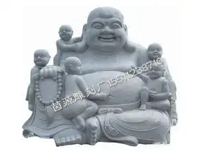 石雕弥勒佛图片,石雕弥勒佛高清图片曲阳茵源雕刻厂,中国制造网
