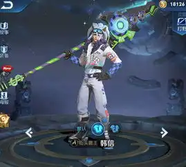 白龙吟比不上韩信原皮,李白紫色皮肤遭嫌弃,网友是时候重做了
