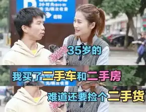 27岁离过婚和35岁未婚,哪种女人更受男人欢迎
