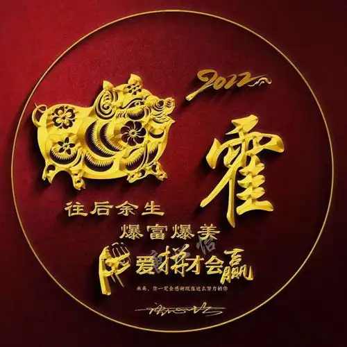 2022你的微信头像该换了,最新3d高端商务签名头像,喜欢的请带走
