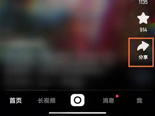 灰色创意商务ppt模板下载灰色创意商务ppt模板免费版下载v3.64非凡软件站
