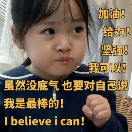 为了二宝的湿疹,我研发了这款舒缓霜
